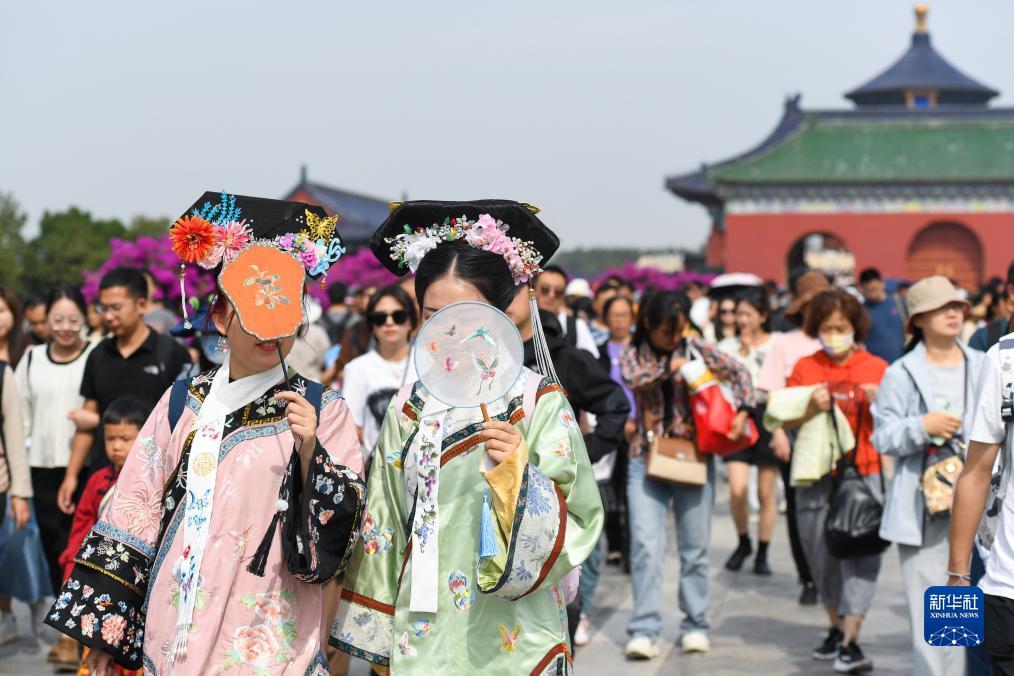 易博国际平台